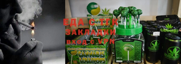 мдма Наволоки