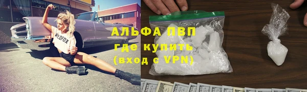 гашишное масло Надым