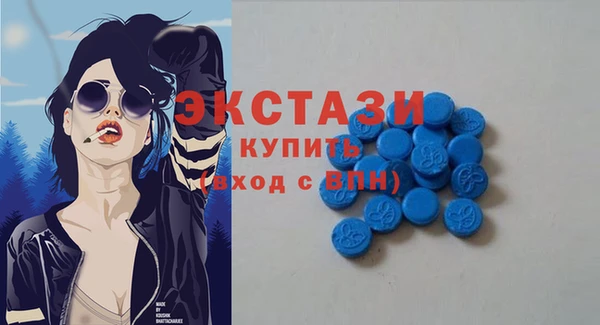 гашишное масло Надым