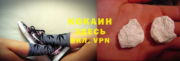 гашишное масло Надым