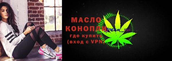 мдма Наволоки