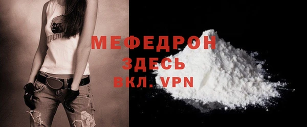 не бодяженный Михайлов