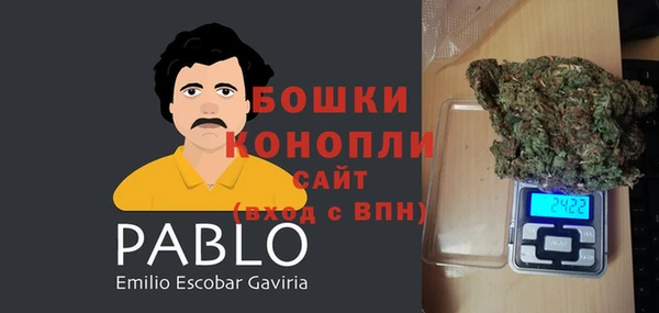 мдма Наволоки