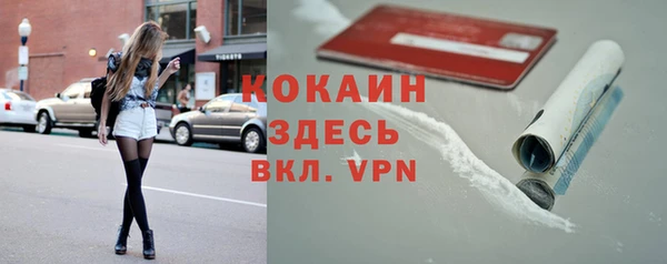 гашишное масло Надым