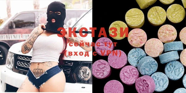 мдма Наволоки