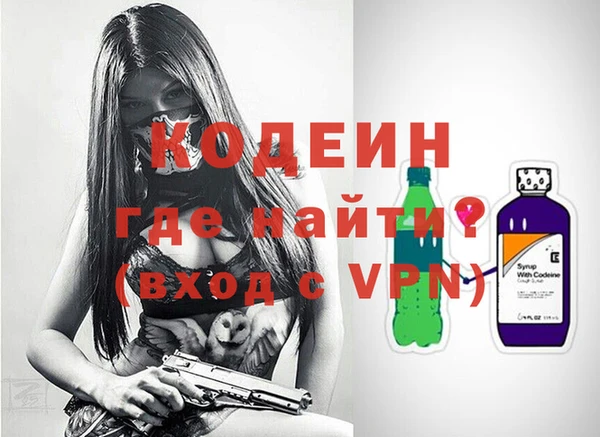 не бодяженный Михайлов
