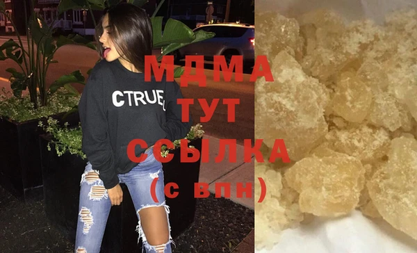 не бодяженный Михайлов