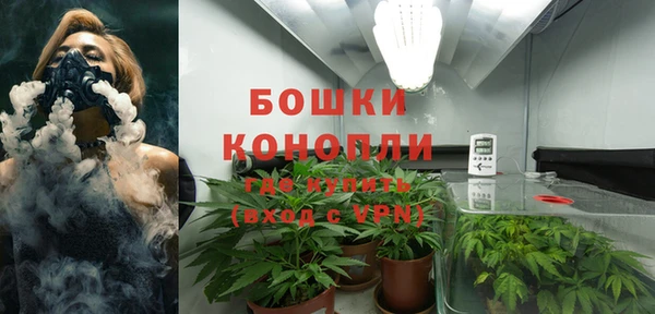 гашиш Михайловск