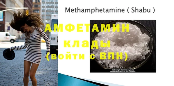 не бодяженный Михайлов