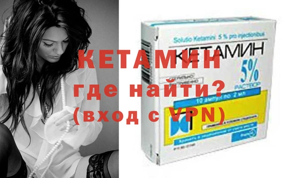гашишное масло Надым