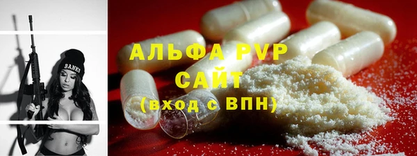 не бодяженный Михайлов
