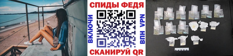 Купить закладки  Шумерля  Метамфетамин Methamphetamine 