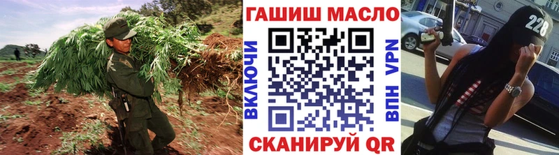 Купить где Шумерля ТГК вейп с тгк