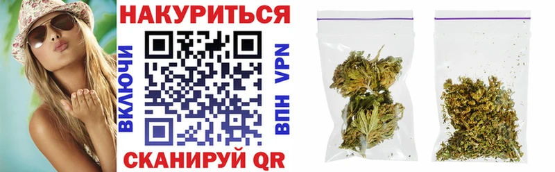 Шишки марихуана OG Kush Шумерля